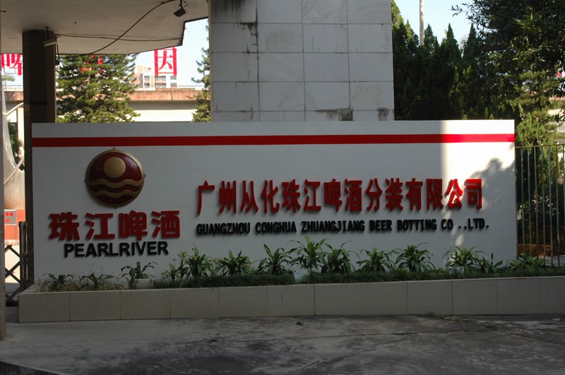 �����߲�����